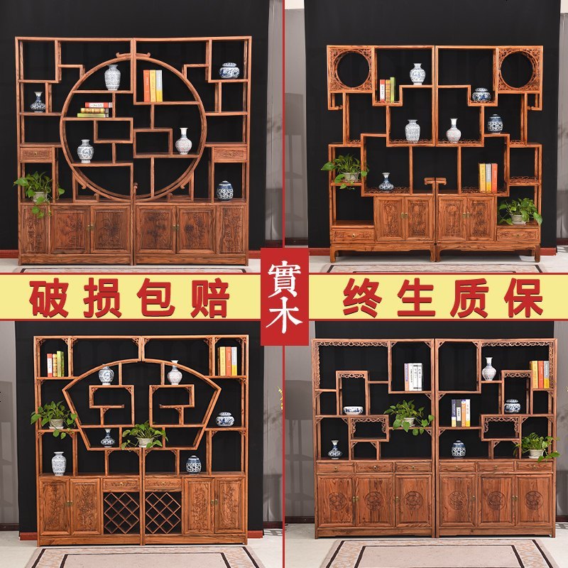 博古架实木新中式多宝阁茶叶展示陈列柜茶室置物古董货架客厅隔断