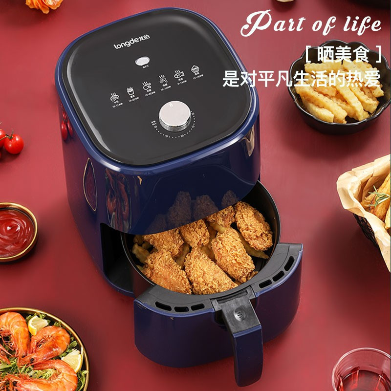 龙的(longde)空气炸锅多功能无油电炸锅家用3.5L LD-KL3512