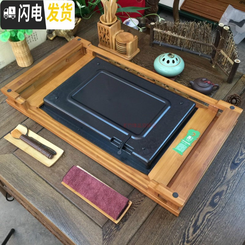 三维工匠茶盘家用简约茶具竹茶盘功夫茶台竹制茶海储水排水式茶托大号小号 大排水59.5*41*5.3cm