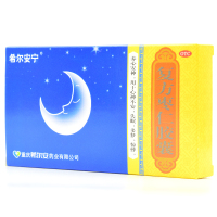 希尔安 复方枣仁胶囊 6粒 养心神不安 失眠多梦惊悸