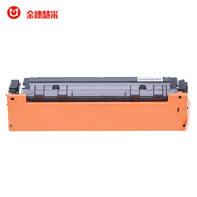 金穗慧采 硒鼓CE400A/CE401A/CE402A/CE403A四色套装适用HP551n 575dn fw 四色套装