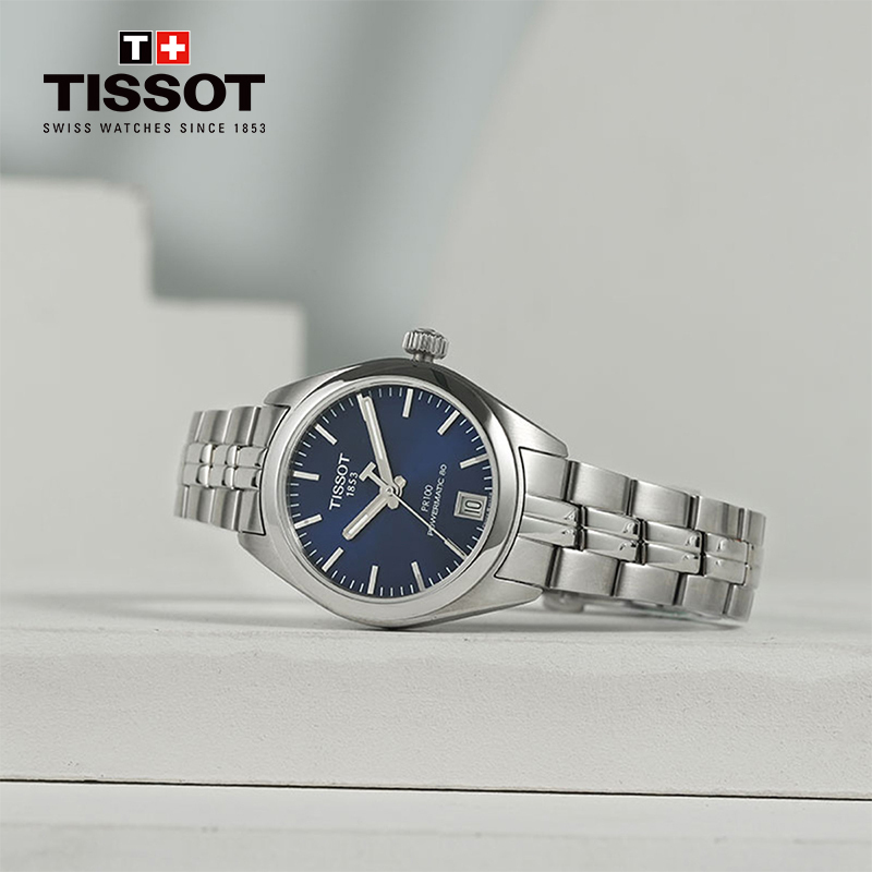 [低至5折]天梭(TISSOT)瑞士手表 PR100系列 海洋蓝表盘钢带女士机械表T101.207.11.041.00