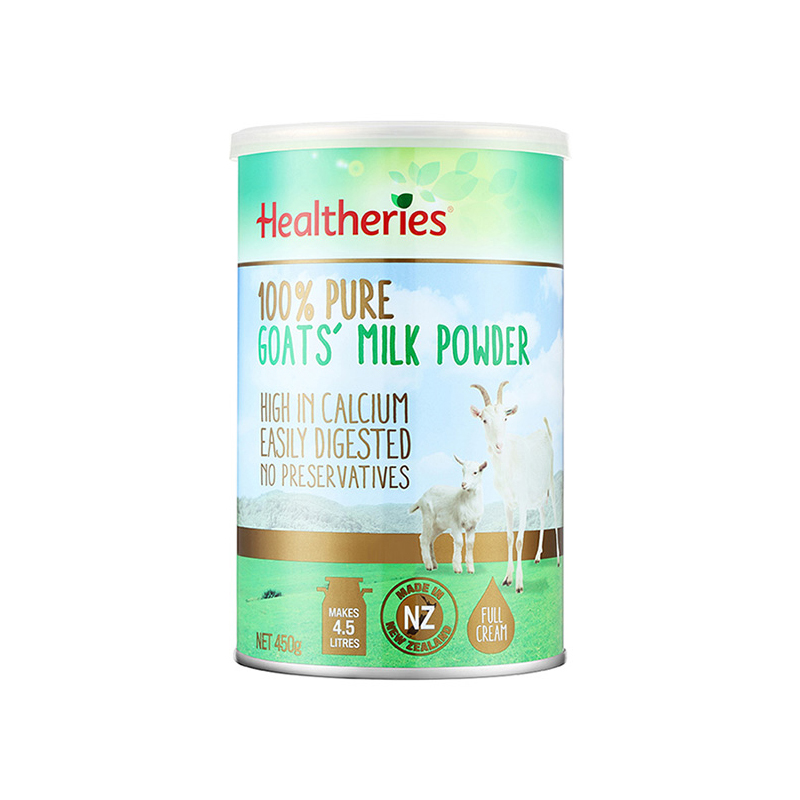 效期至26年03月 贺寿利Healtheries无膻味高钙纯山羊奶粉 450g 1罐 儿童青少年成人中老年人孕妇新西兰