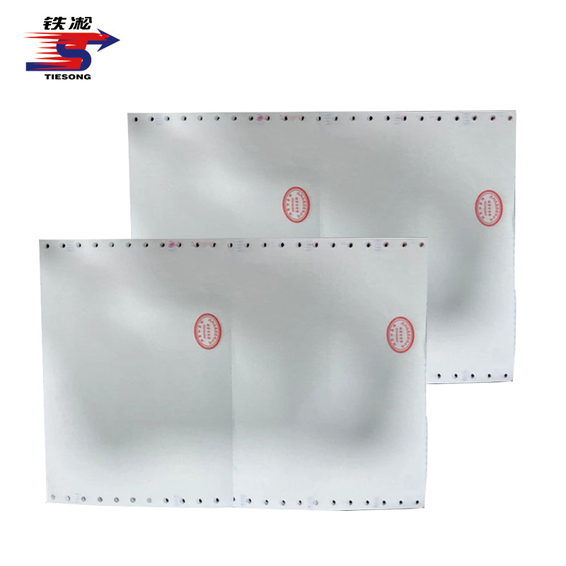 铁凇 收发料单 210mm*146mm 无碳两联 箱高清大图