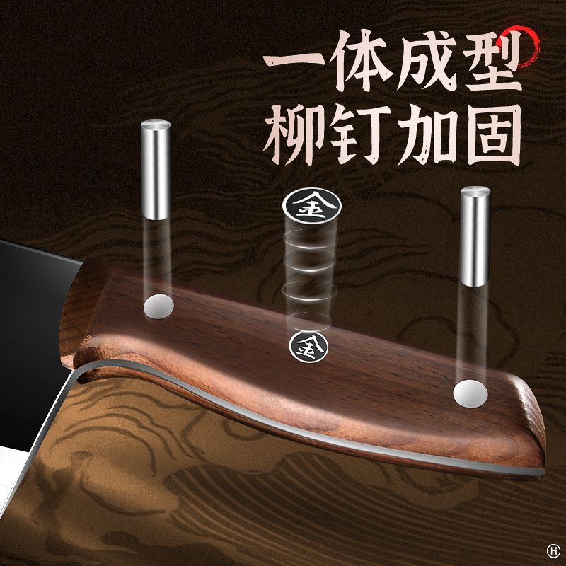 金达日美菜刀斩切两用刀家用厨房斩切剁骨刀超快锋利厨师刀具B7163
