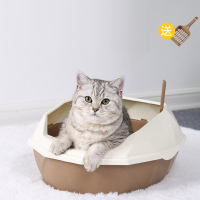 西西猫猫砂盆大号钻石猫砂盆（蓝）防外溅猫厕所猫沙盆猫屎盆猫咪用品