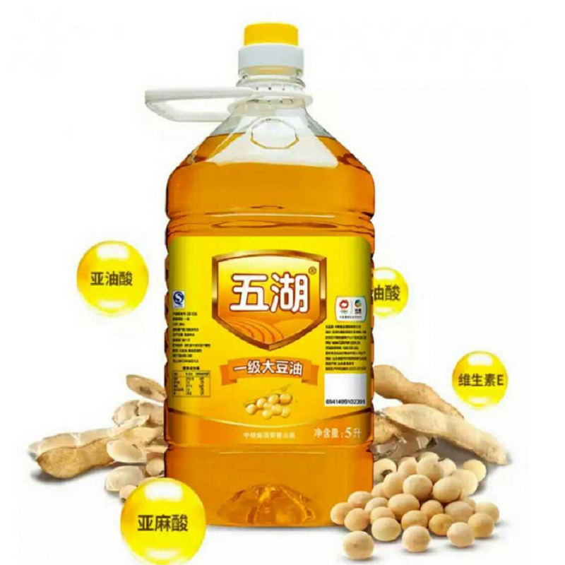 中粮五湖一级大豆油5l