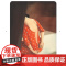 坠入爱河 浪漫爱情诗歌图文彩绘画册埃莱娜岱尔弗尔热著康坦格雷邦绘上海译文出版社另著小小印第安勇士/字母的故事/小木偶匹诺