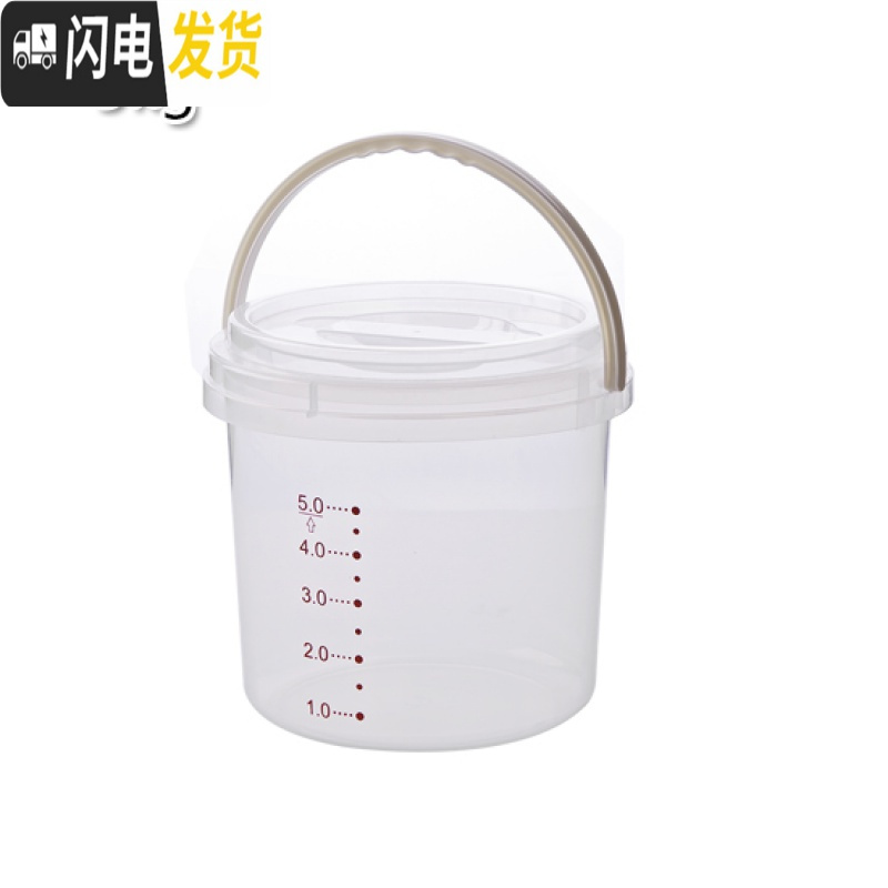 三维工匠带手提塑料米桶防虫防潮家用密封储10斤米箱厨房装杂粮装米桶米缸 5KG