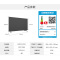 海信(Hisense) 43英寸 遥控器语音 悬浮全面屏 超大内存 多屏互动 43E2F-PRO智能电视
