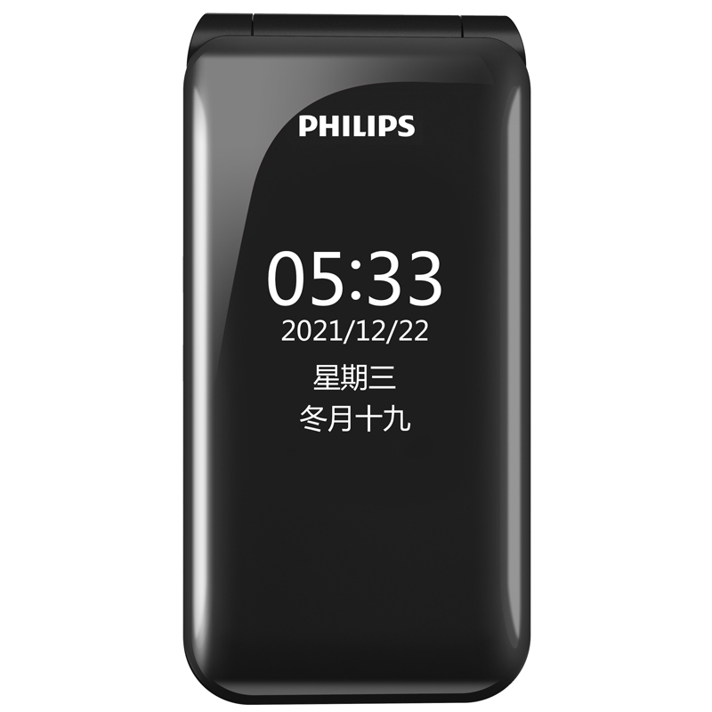 飞利浦philipse533陨石黑移动联通电信三网4g翻盖老人手机功能机4g
