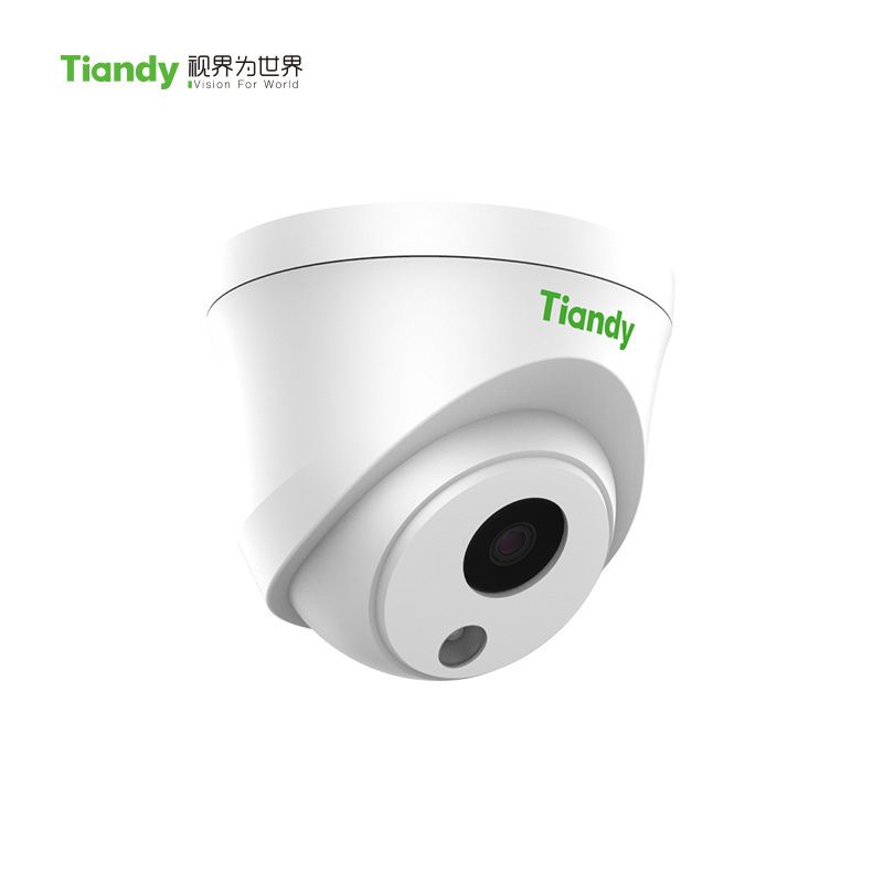 天地伟业(TIANDY)TC-NC221-I3(2.8mm/4mm/6mm) 200万定焦红外高清监控摄像头 H265