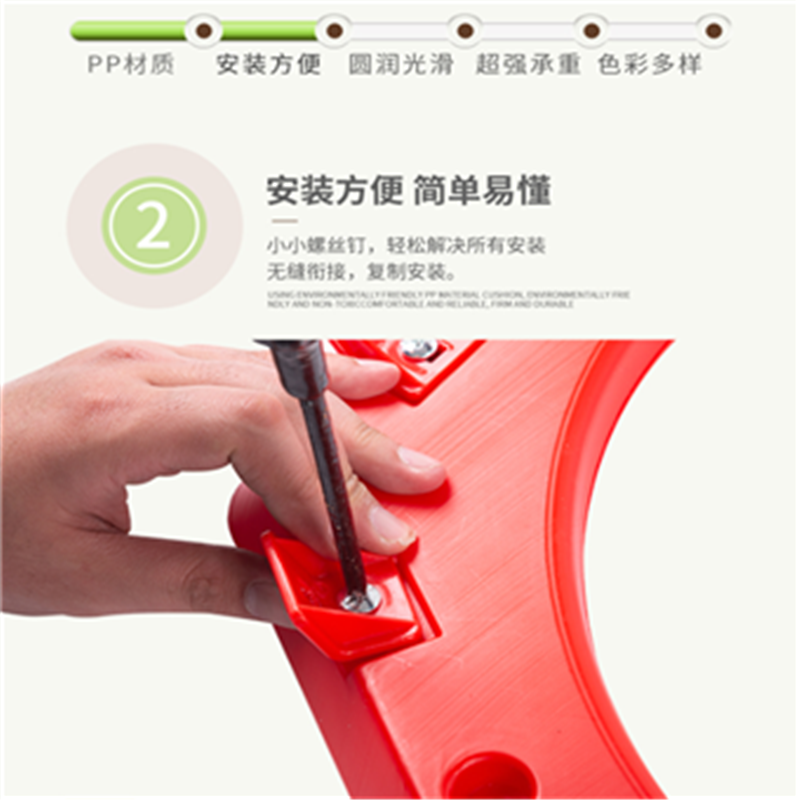 有康多彩钻洞YK8189A迷宫高清大图