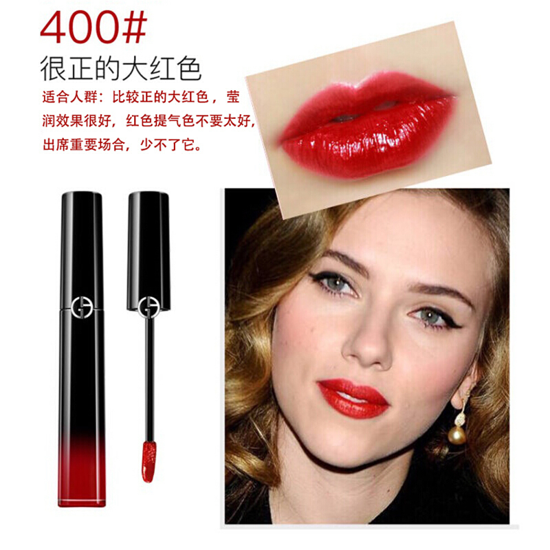 阿玛尼臻致丝绒哑光黑管唇釉口红 漆光唇釉显色口红6ml 400#深红色 不带闪