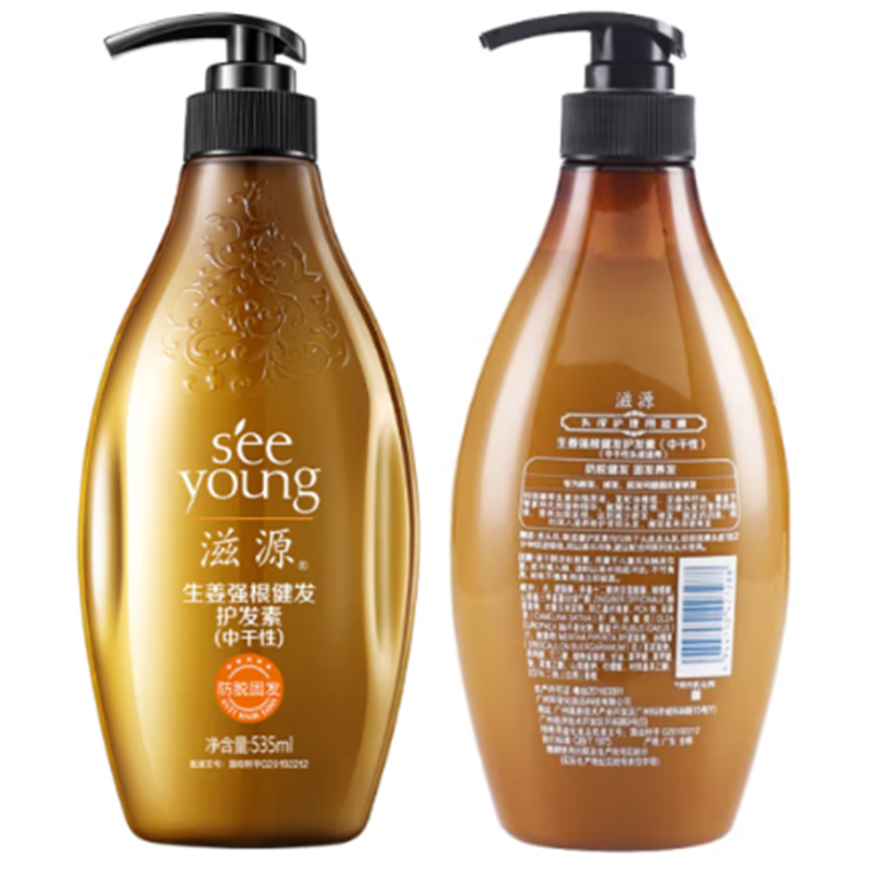 滋源生姜强根健发 护发素(中干性)535ml