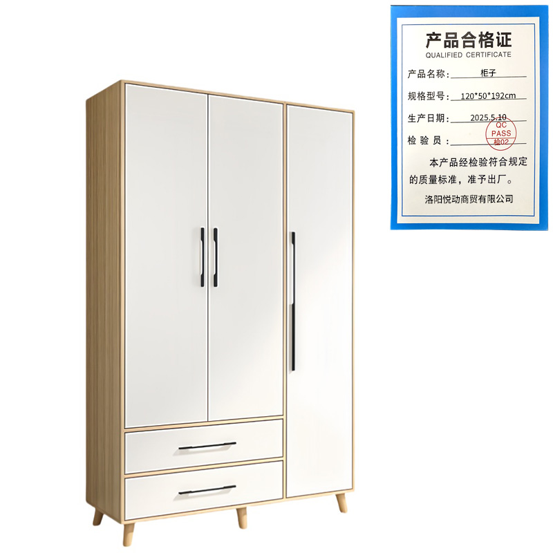 悦兴诚柜子120*50*192cm台高清大图