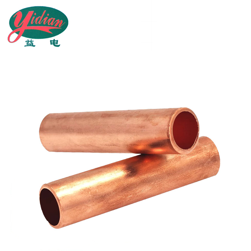 益电 铜连接管 GT-70 个高清大图