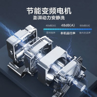 [政府补贴]小天鹅洗衣机V23PRO全自动10KG滚筒洗烘一体健康除螨一级变频家用 新品 高净洗比TD100V23PRO