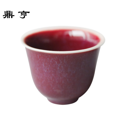 鼎亨春泥手工景德镇陶瓷主人杯品茗杯泡茶杯开片功夫茶杯钧红花神