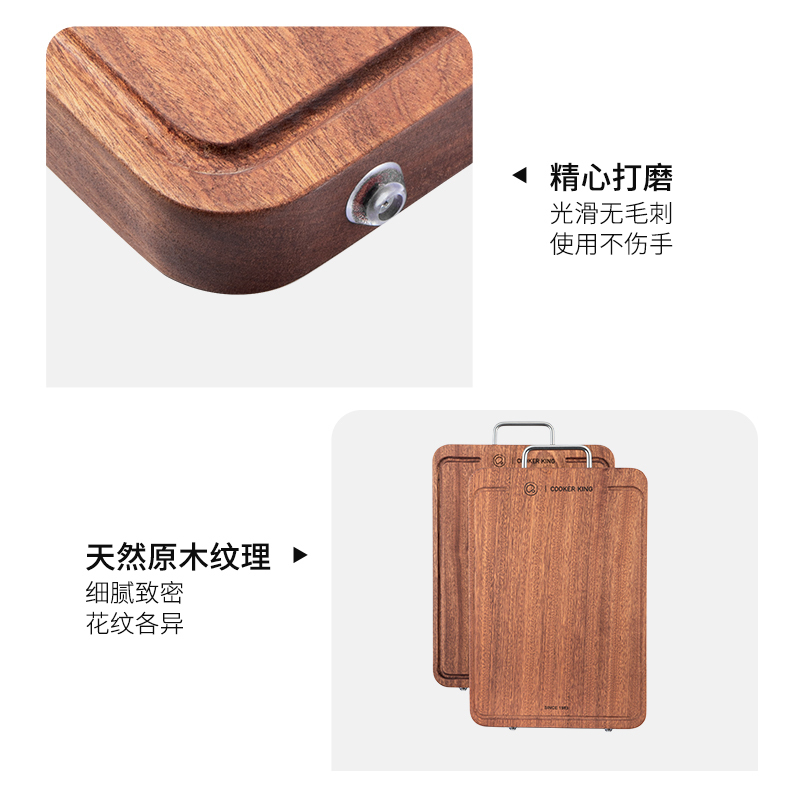 炊大皇雅厨乌檀木菜板38CM家用加厚擀面切菜剁肉粘板YC38CB高清大图