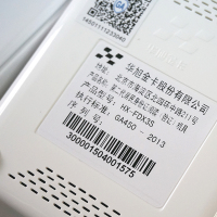 华旭金卡HX-FDX3S二三代身份证阅读器身份证读卡器证件识别仪器