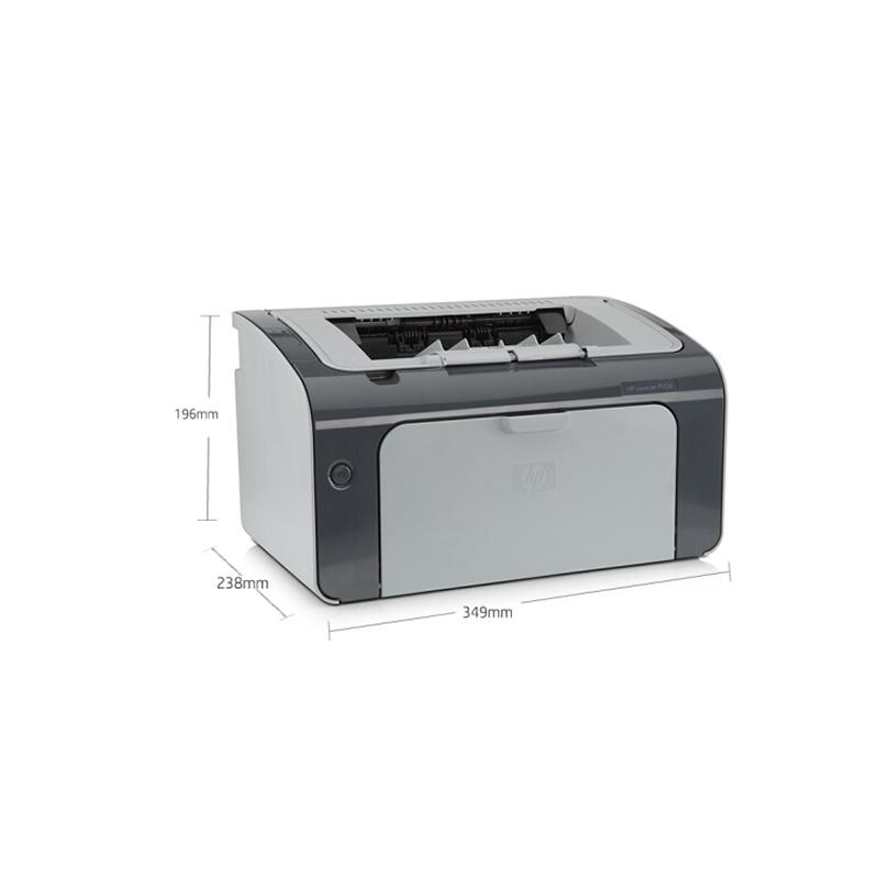 惠普(HP)LaserJet Pro P1106 黑白激光打印机 学生打印作业打印