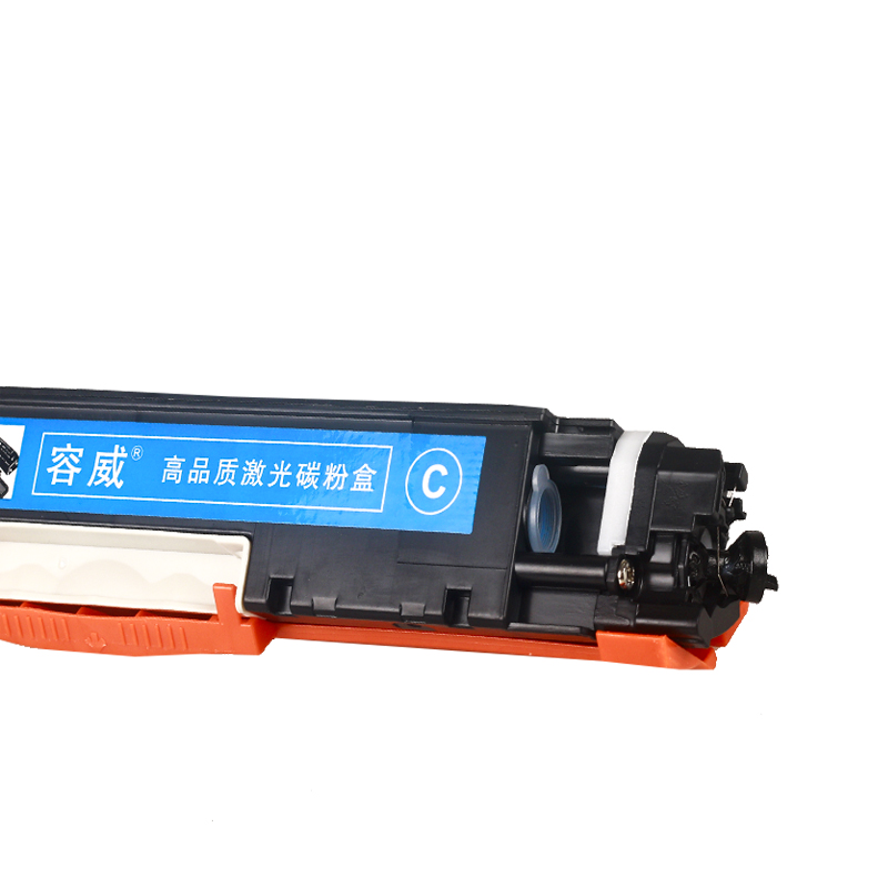 容威 HP惠普CE311A蓝色硒鼓 适用HP CP1025NW M175A M175NW M275nw打印机墨盒 墨粉盒高清大图