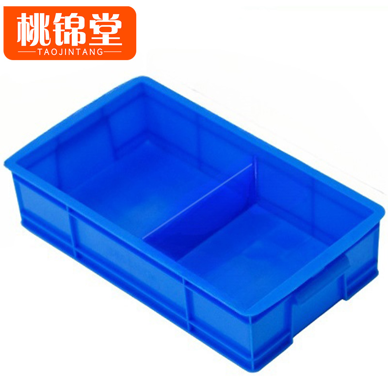 桃锦堂物料箱高清大图