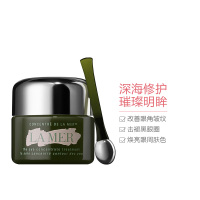 美国LA MER海蓝之谜浓缩修护眼霜15ml 褪淡纹路 紧致眼周