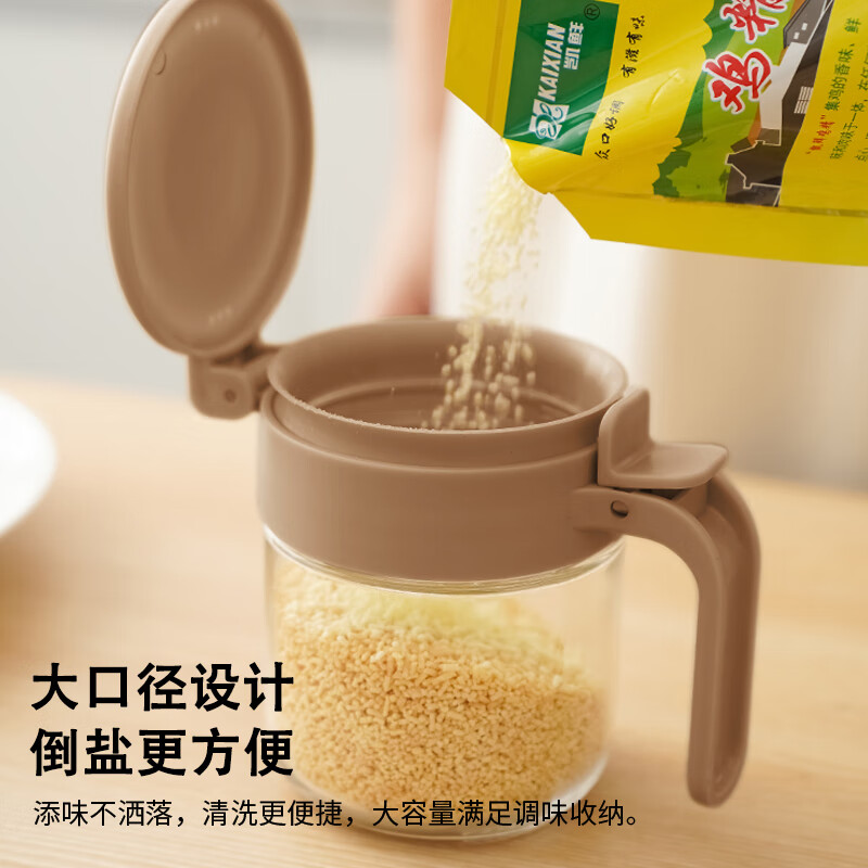 栢士德 BYSTON 调味罐三件套BST-158高清大图