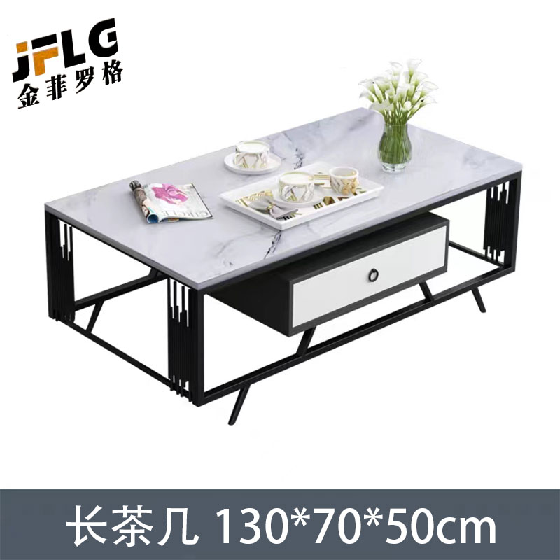 金菲罗格洽谈商务沙发现代中式沙发组合 长茶几