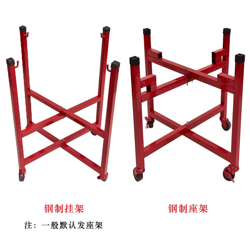 豪利特18寸牛皮鼓扁鼓战鼓龙鼓带鼓架常规款