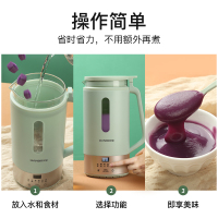 [苏宁宜品认证]迷你豆浆机家用小型破壁机免过滤多功能全自动智能辅食料理机1-2人