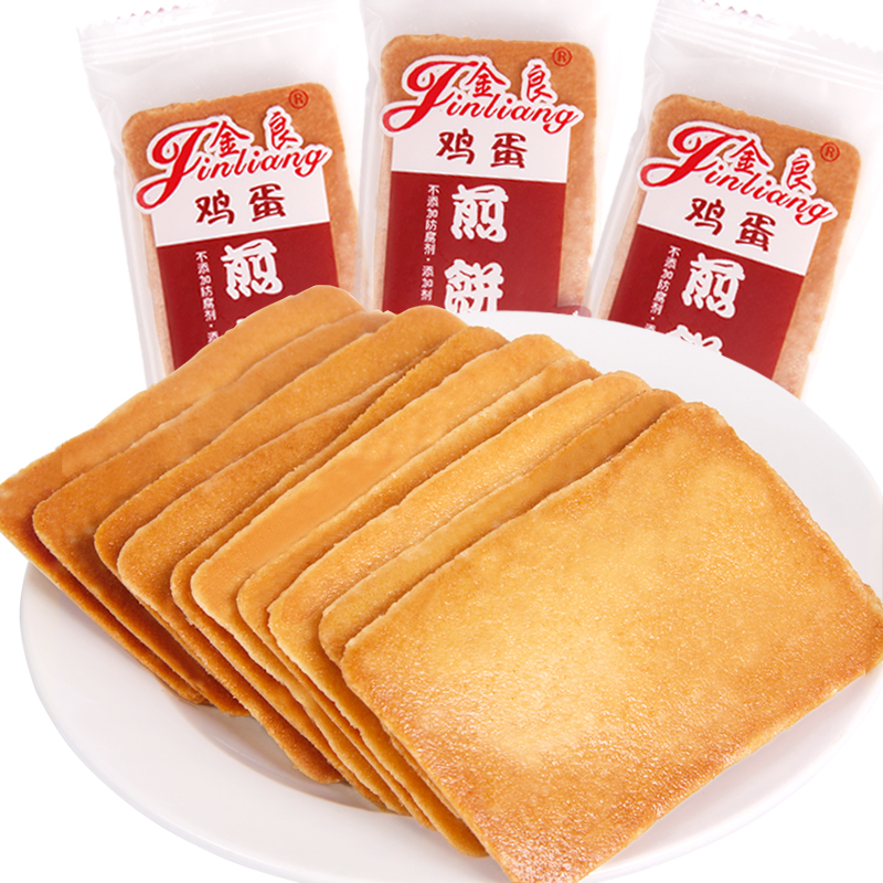 金良鸡蛋煎饼甜香酥脆饼干糕点早餐煎饼干休闲零食小吃500g整包参数