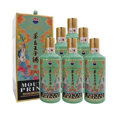 贵州茅台酒飞天茅台2021年53度酱香型500ml单瓶装白酒【价格图片