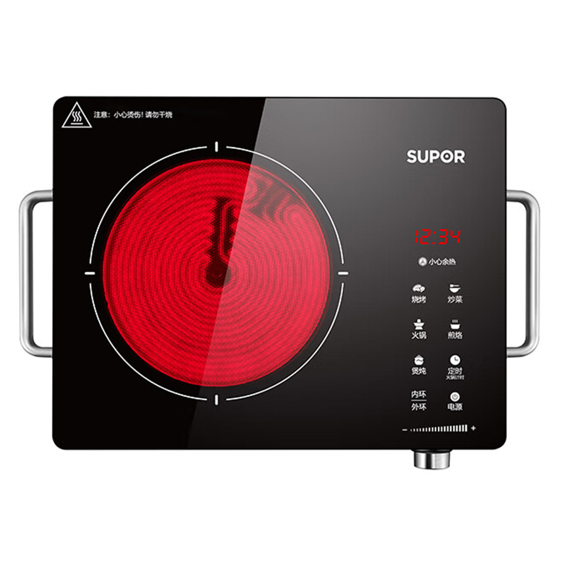 苏泊尔(SUPOR)C22-CS11 电磁炉 2200W大功率 低辐射内外双环 家用火锅炉 红外光波加热 围炉煮茶