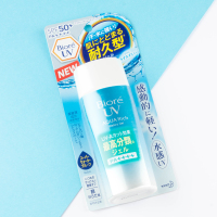 花王Biore碧柔防晒清爽水感隔离 防晒霜SPF50 防紫外线户外海边防晒乳 防晒霜90ml