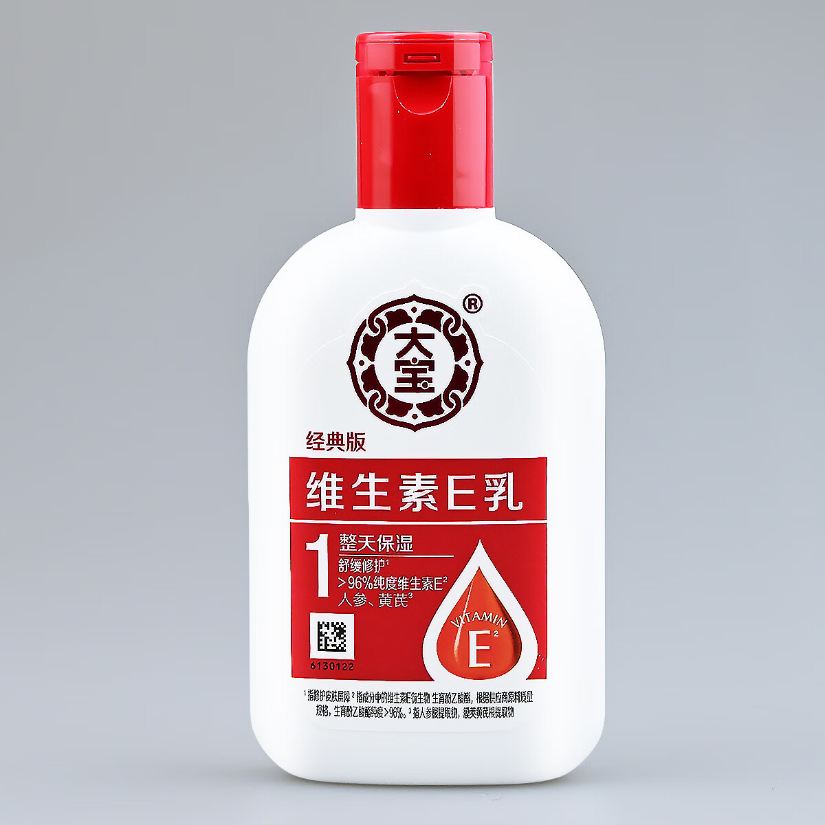 大宝SOD蜜男女士润肤乳液面霜保湿补水滋润秋冬身体护肤品润肤霜 大宝sod蜜300ml X1高清大图