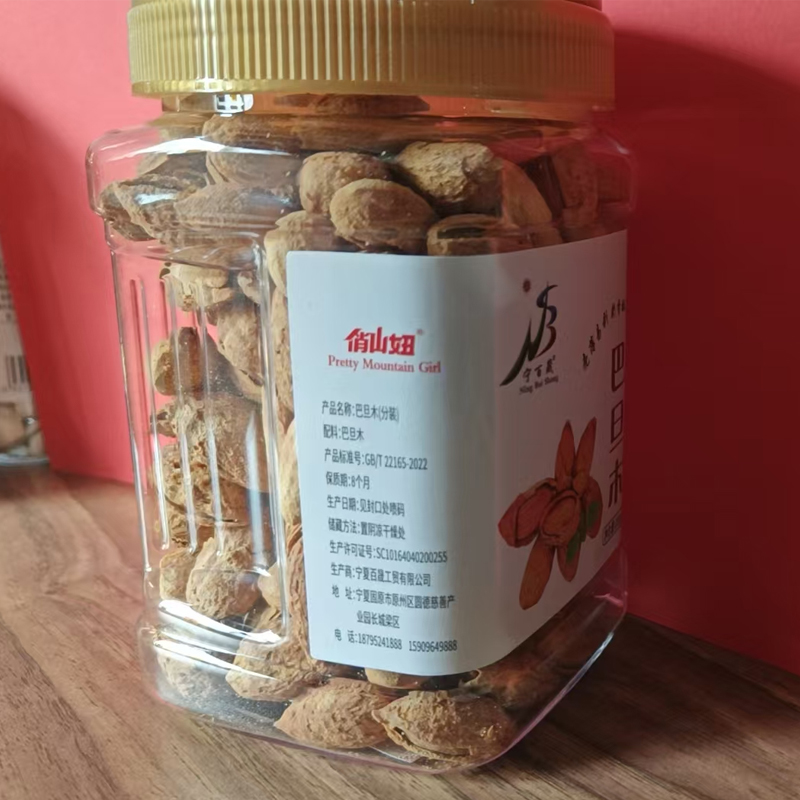 宁百晟巴旦木280g/罐高清大图