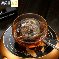 三维工匠电陶炉玻璃煮茶壶功夫茶具套装侧把泡茶器家用单红茶烧水水壶泡茶 侧把茶壶容量500配主人杯x2