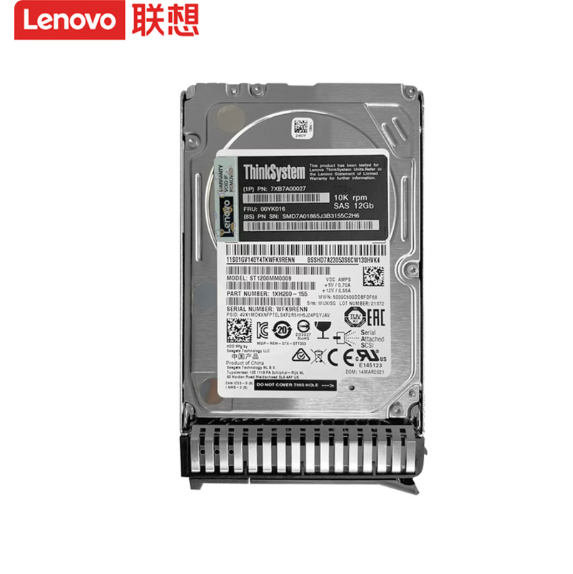联想(Lenovo)IBM 服务器通用企业级硬盘 2.4TB 10K SAS 2.5英寸 单位:个高清大图