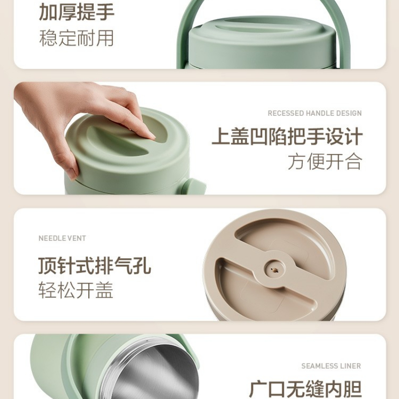 苏泊尔保温饭盒保温提锅超长保温大容量多层分格提手学生上班族带饭盒微波加热便当盒高清大图