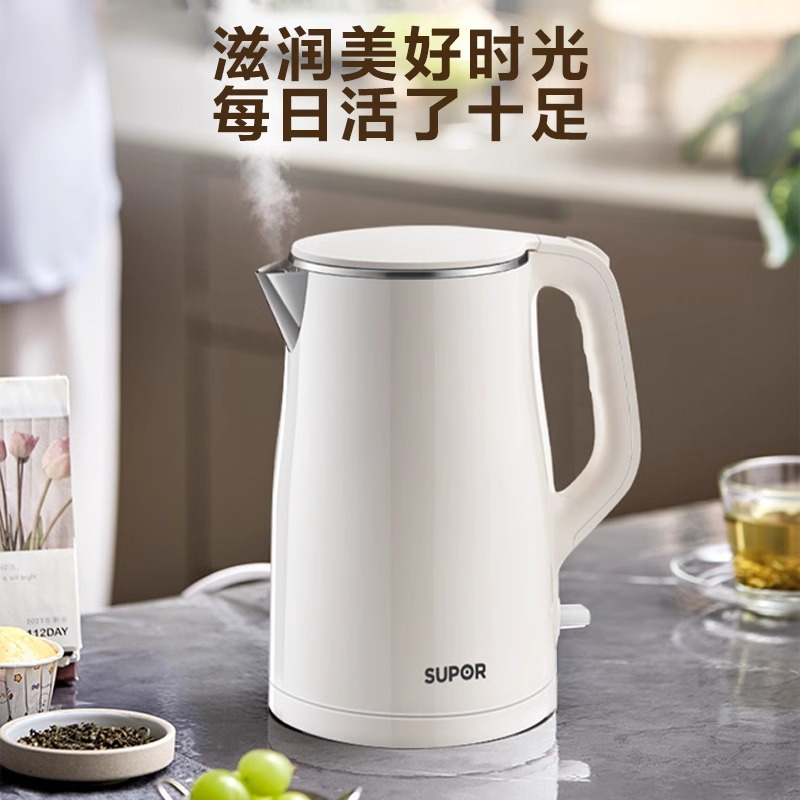 苏泊尔电热水壶烧水壶全自动家用保温316L不锈钢智能耐用电水壶SW-15T80L高清大图