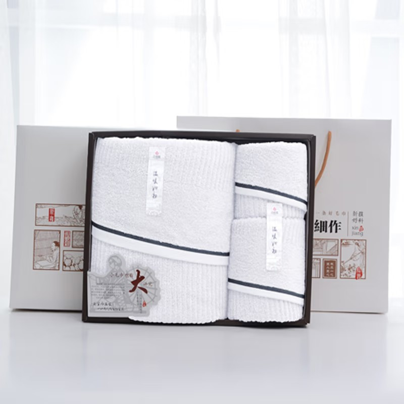 洁丽雅(grace)全棉优品·雅致-6A 1浴2面巾耕细作礼盒装 颜色随机 f