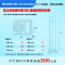 格力空调凉之爽变频冷暖2匹新一级能效柜机空调 KFR-50LW/(50509)FNhAb-B1(WIFI)(奶茶玉)