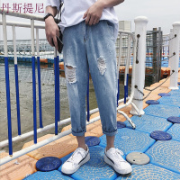 男士牛仔裤韩版潮流修身小脚宽松秋季薄款直筒裤休闲裤束脚九分裤