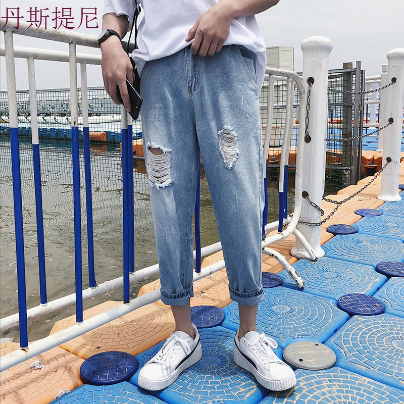 男士牛仔裤韩版潮流修身小脚宽松秋季薄款直筒裤休闲裤束脚九分裤