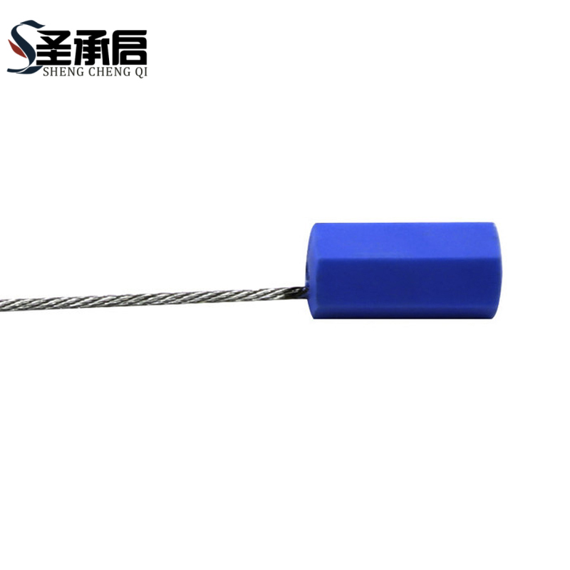 圣承启 封条 40cm 根高清大图