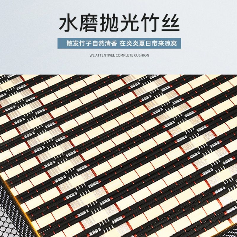 汽车坐垫腰靠冰丝护腰夏季凉垫竹片透气靠背垫座椅凉席座垫通用 [基础款单座]冰丝坐垫+冰丝护腰靠垫