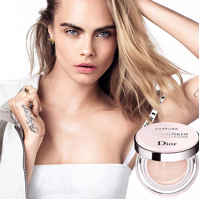 迪奥(Dior)梦幻美肌气垫替芯修颜霜提亮修饰裸妆淡暗沉 000 15g高清大图